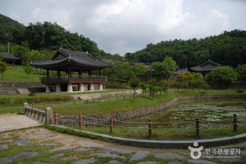 尤庵史跡公園