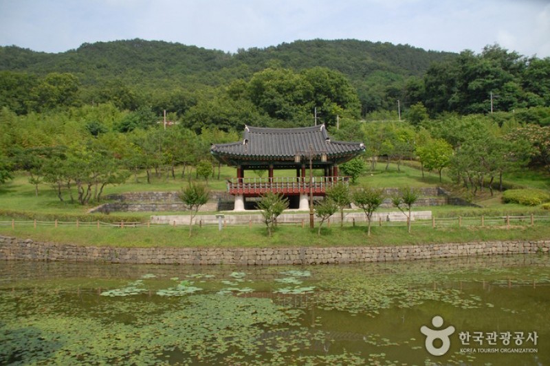 尤庵史跡公園
