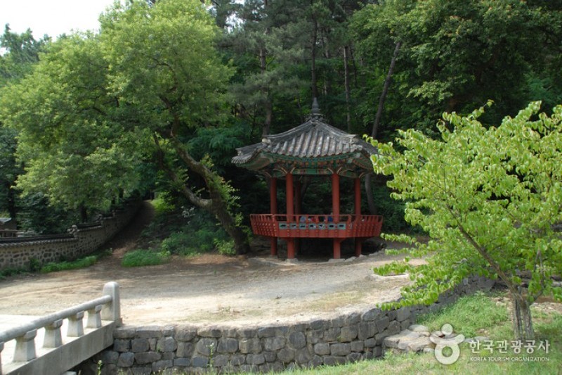 尤庵史跡公園