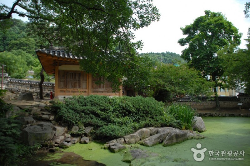 尤庵史跡公園