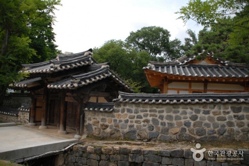 尤庵史跡公園