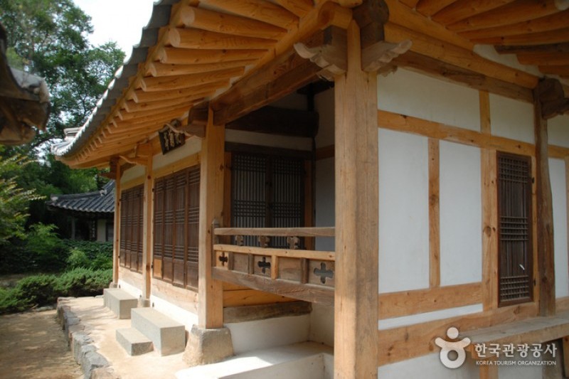 尤庵史跡公園