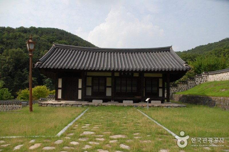 尤庵史跡公園