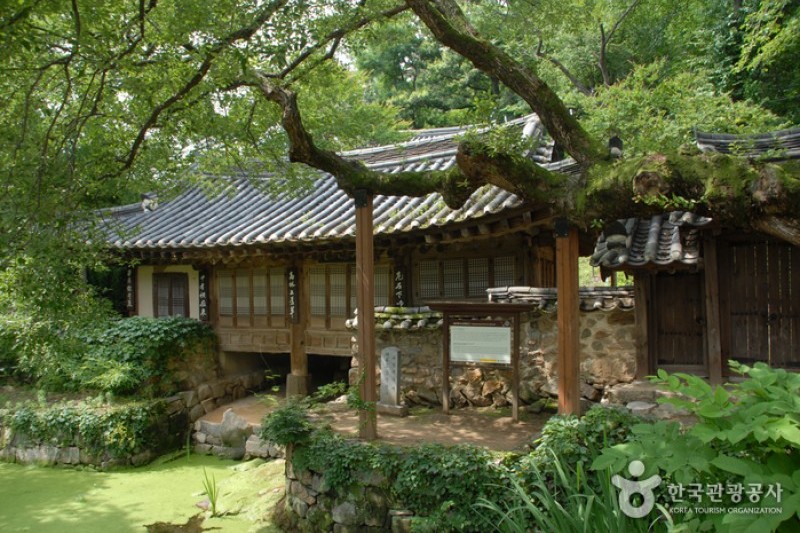 尤庵史跡公園