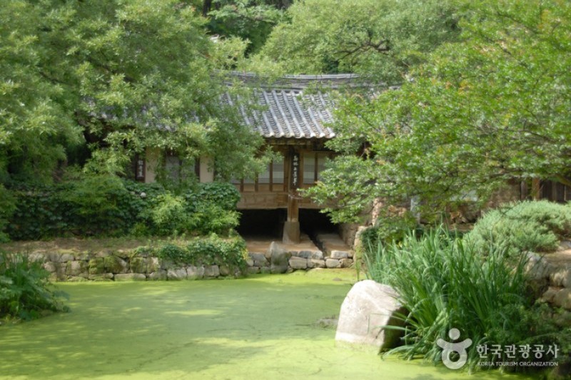 尤庵史跡公園