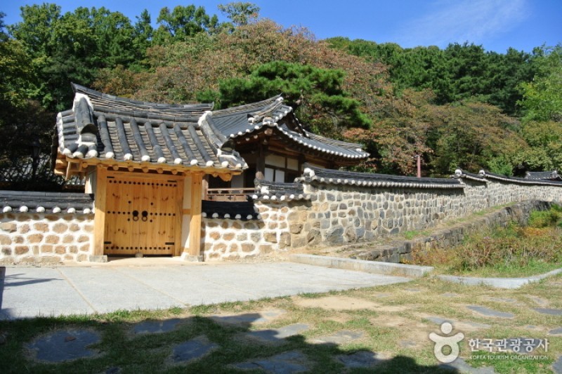 尤庵史跡公園