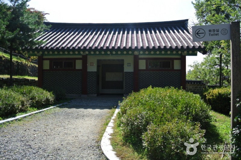 尤庵史跡公園