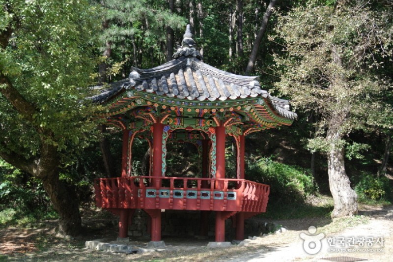 尤庵史跡公園