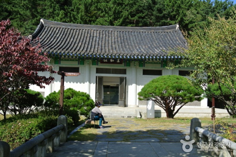 尤庵史跡公園