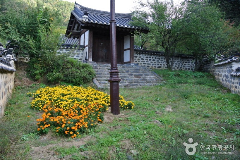 尤庵史跡公園