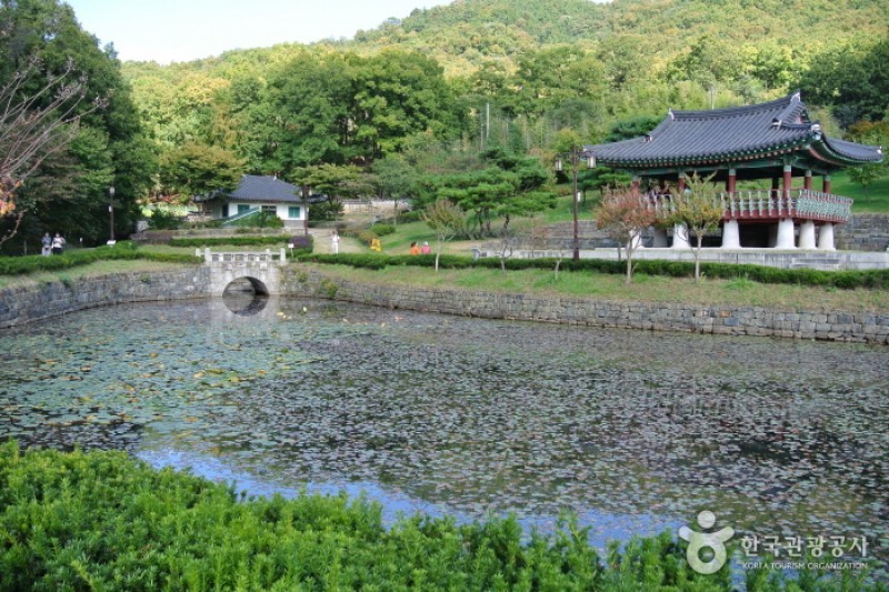 尤庵史跡公園