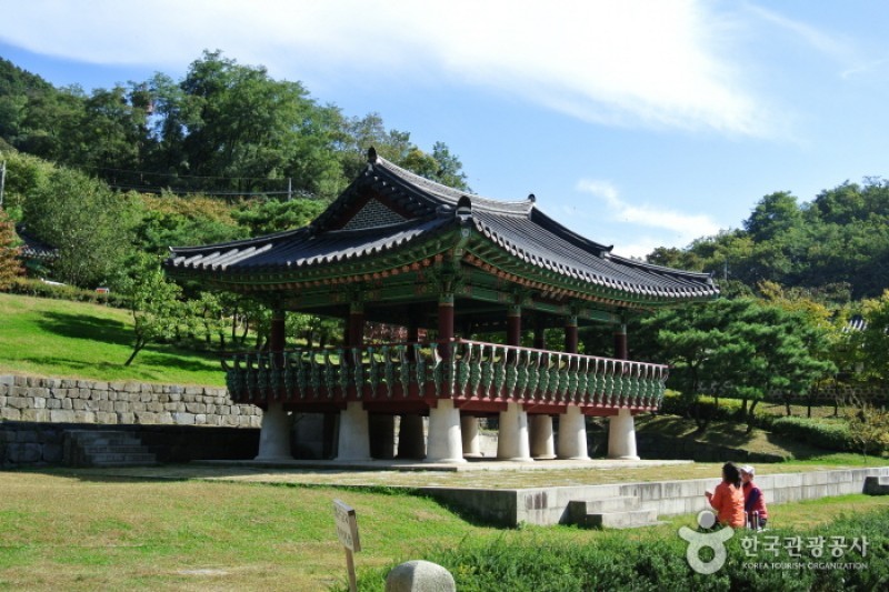 尤庵史跡公園