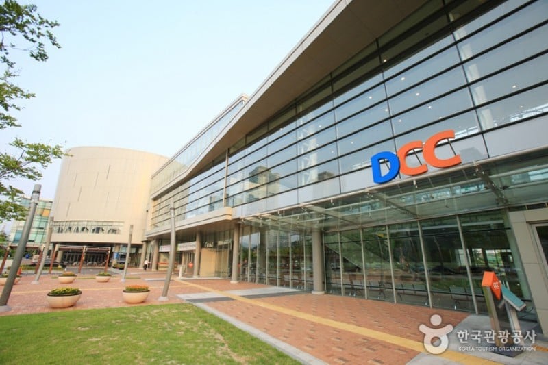 大田コンベンションセンター（DCC）