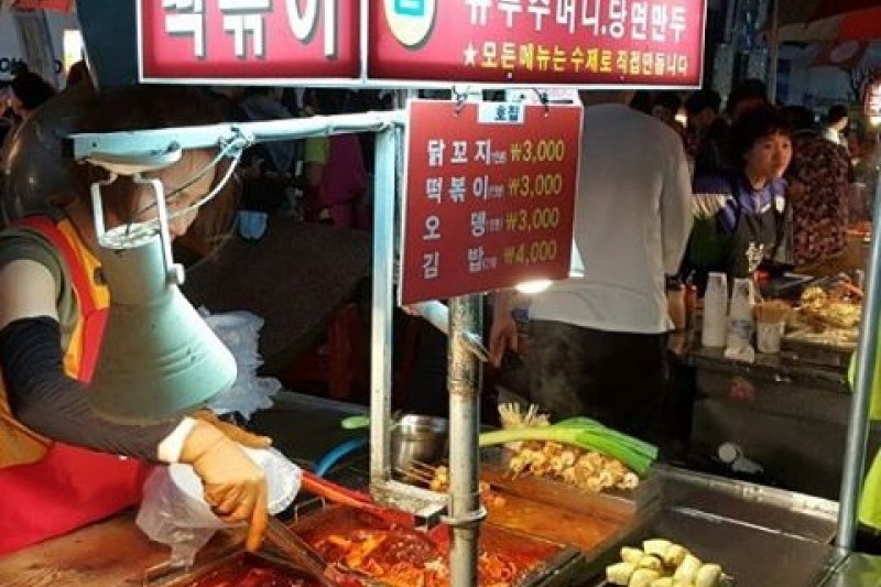 国際市場