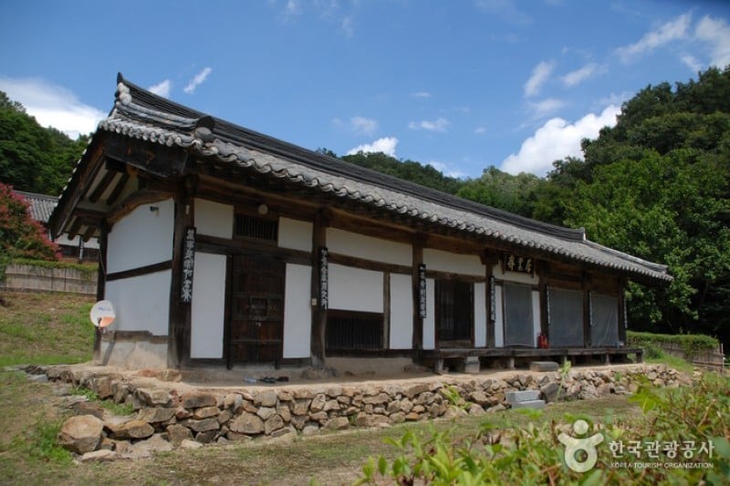 宝文山大公園