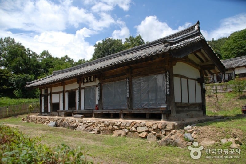 宝文山大公園