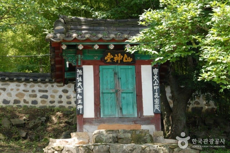 宝文山大公園