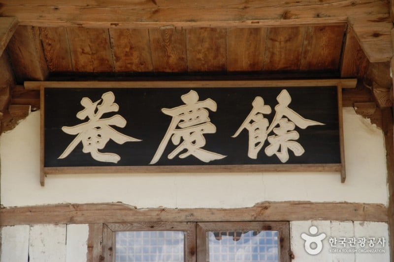 宝文山大公園