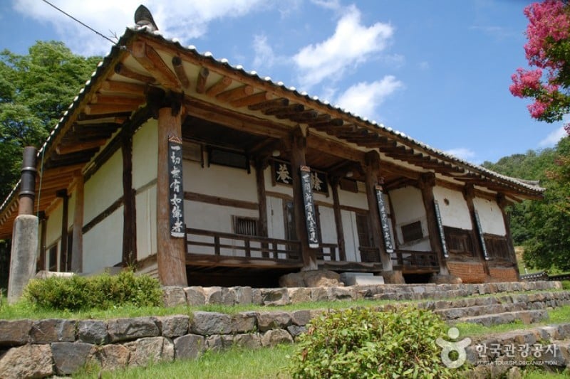 宝文山大公園