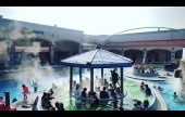 牙山温泉