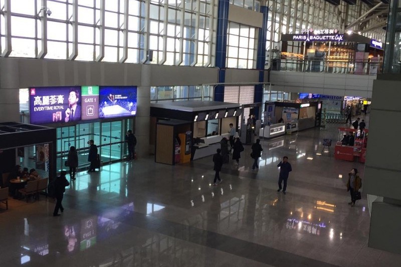 清州国際空港