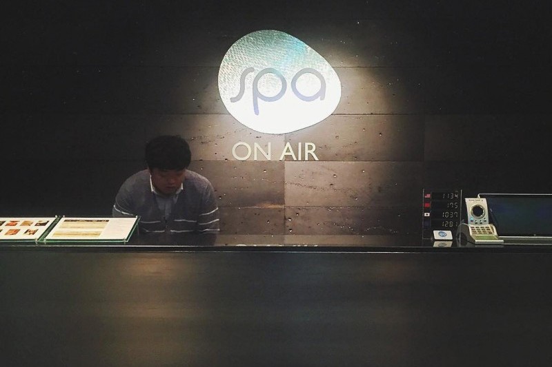 仁川空港 Spa On Air
