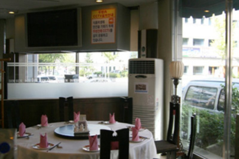Mr. 王（屯山店）미스터왕（둔산점）