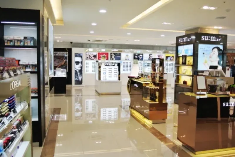 信友免税店
