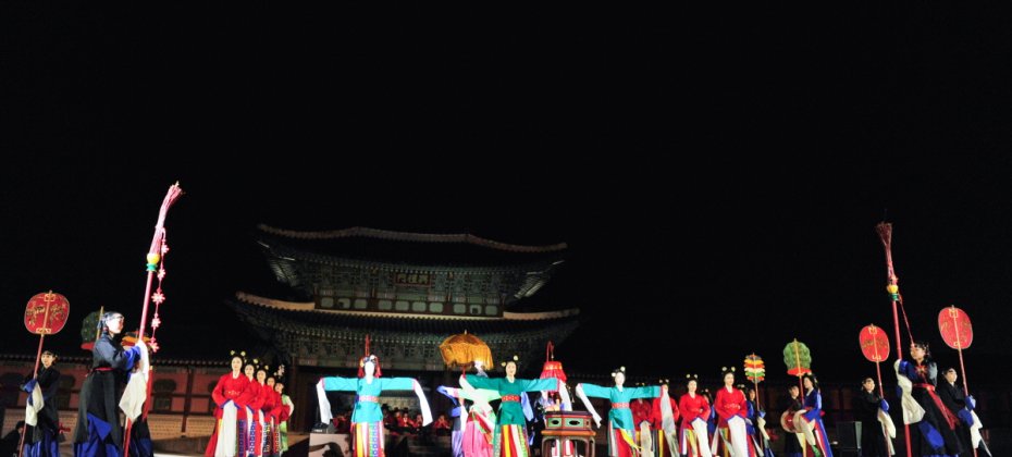 宮中文化祝典