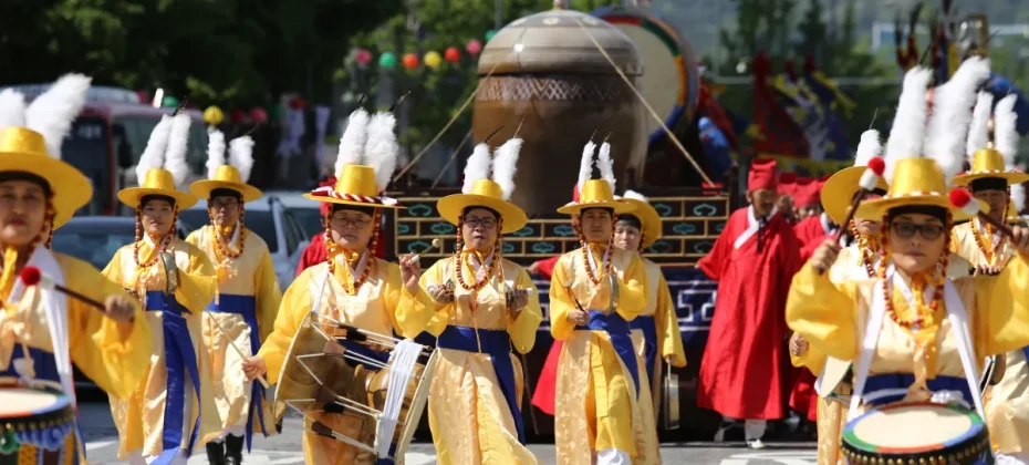宮中文化祝典