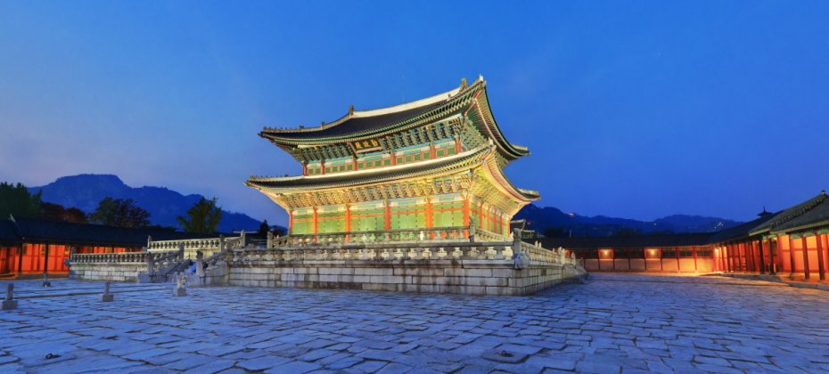 宮中文化祝典