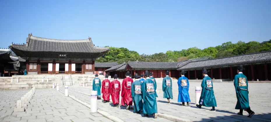 宮中文化祝典