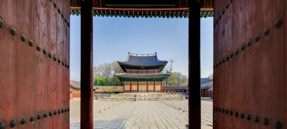 宮中文化祝典