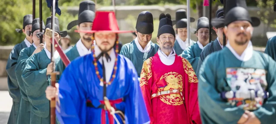 宮中文化祝典