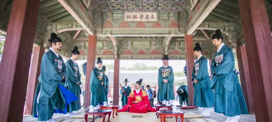 宮中文化祝典