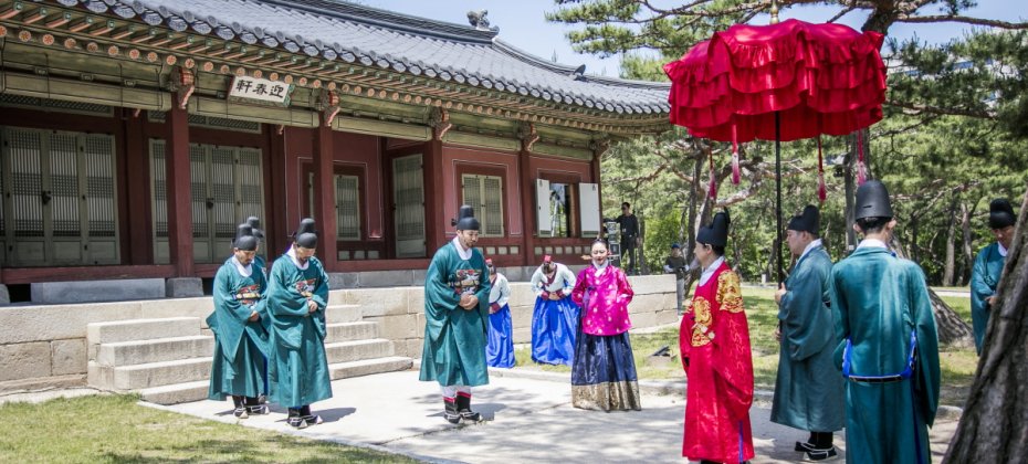 宮中文化祝典