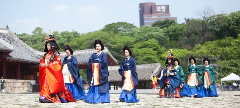 宮中文化祝典