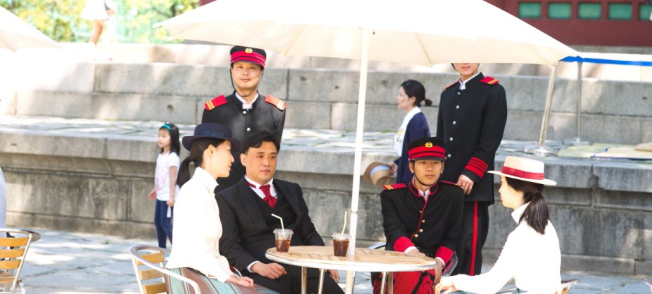 宮中文化祝典