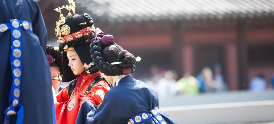 宮中文化祝典