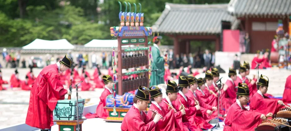 宮中文化祝典