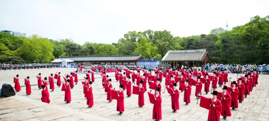 宮中文化祝典