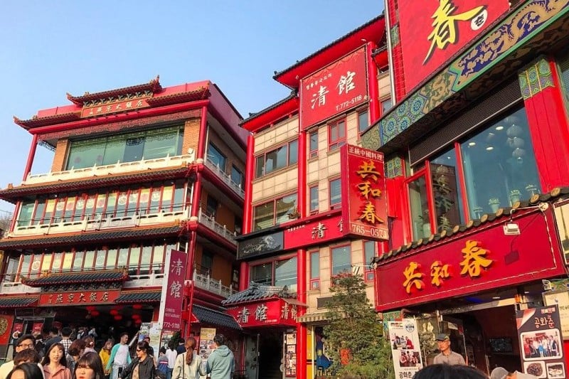 仁川チャイナタウン