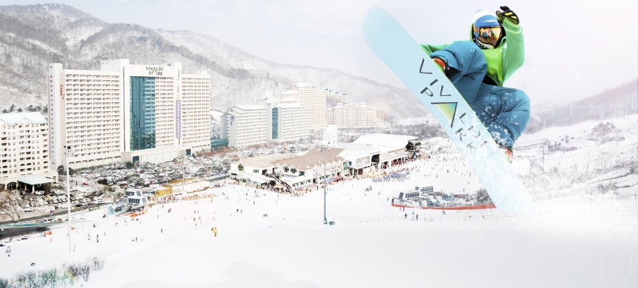 VIVA SKI FESTIVAL - ALL INCLUCSIVE PACKAGE [TKVIVA-2N]