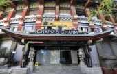 釜山CHARM＆CHARM[韓国観光品質認証]