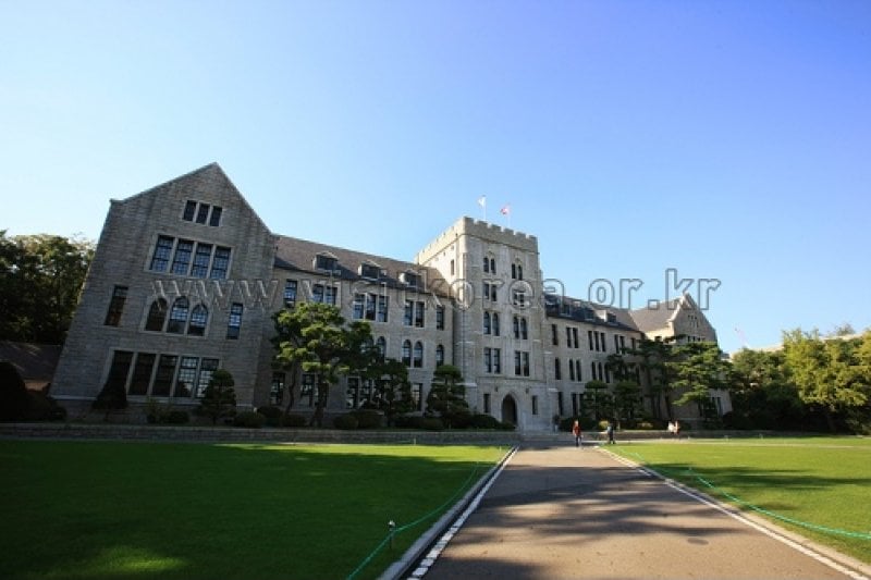 ソウル 高麗大学校本館（서울 고려대학교 본관）