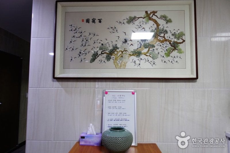 ハブゲストハウス[韓国観光品質認証]（허브게스트하우스 [한국관광품질인증/Korea Quality]）