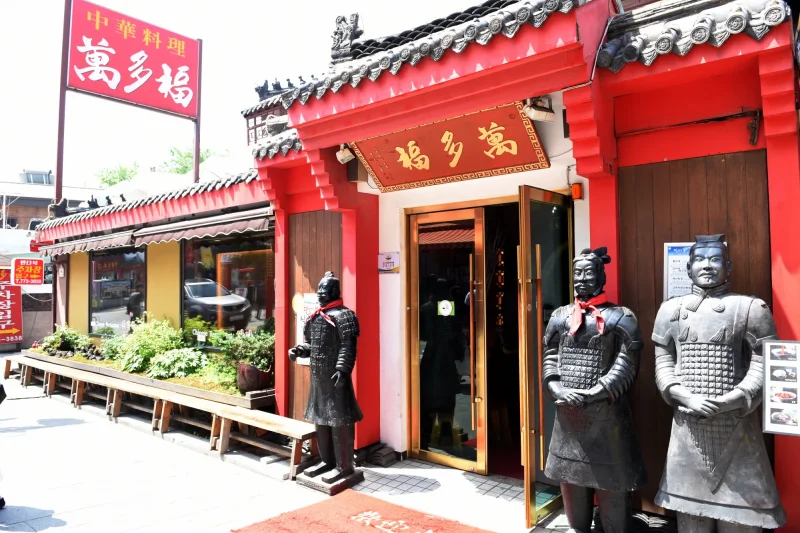 仁川チャイナタウン