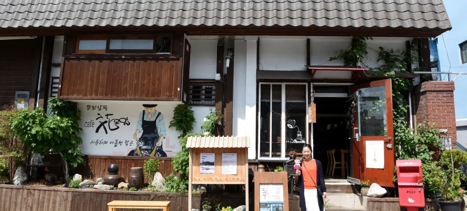韓流人気テレビドラマ「鬼＜トッケビ＞」の撮影地-仁川 1日ツアー