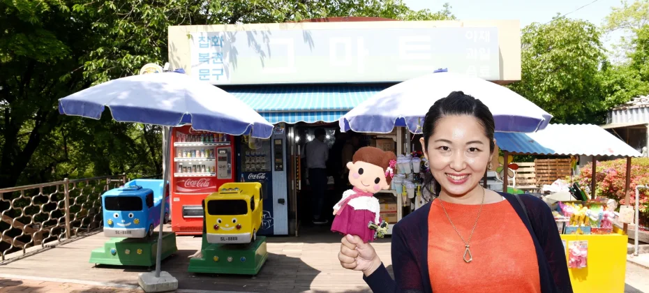韓流人気テレビドラマ「鬼＜トッケビ＞」の撮影地-仁川 1日ツアー