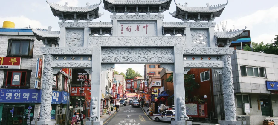 韓流人気テレビドラマ「鬼＜トッケビ＞」の撮影地-仁川 1日ツアー